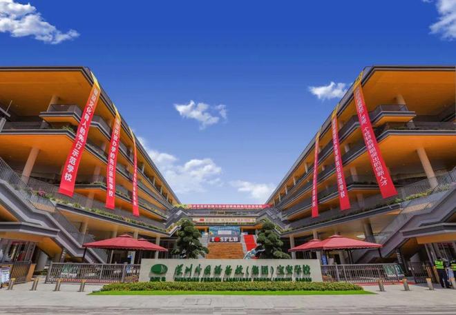 深圳百佳华是不是倒闭了_百佳华 深圳_深圳百佳华百货商场地址