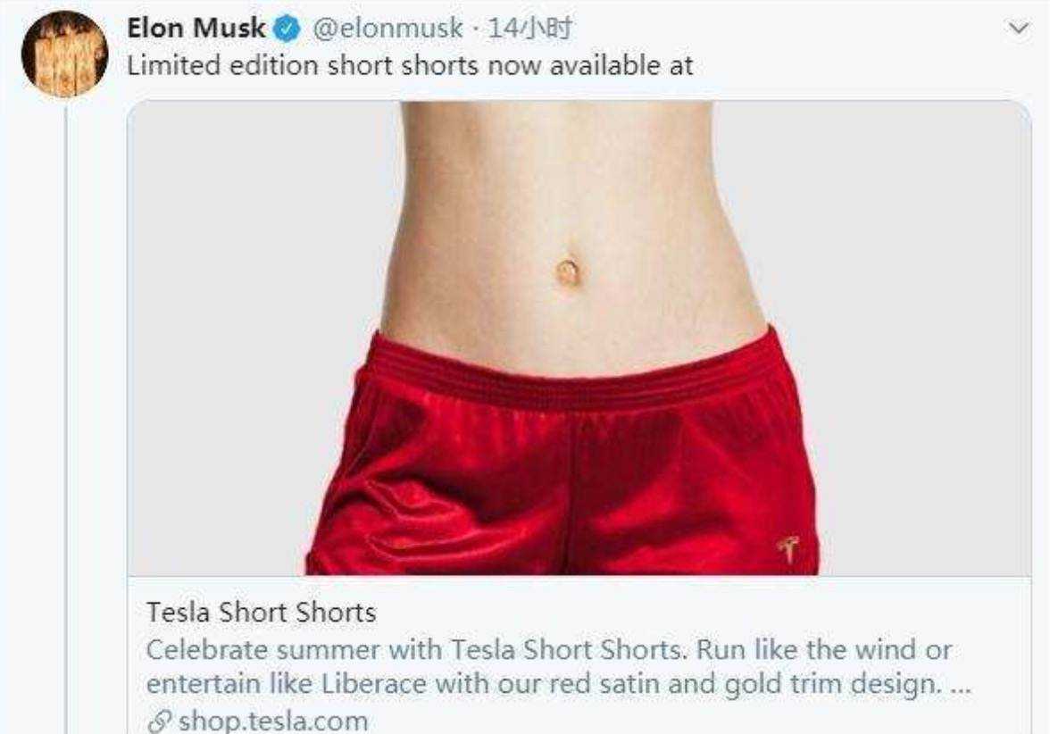 游戏驿站暴跌90%，美国散户终究是被割的韭菜