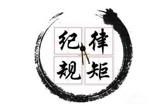 黄金空头行情下，牢记交易原则与纪律，勿凭运气做交易