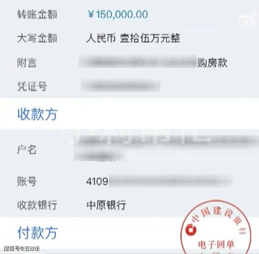 股票配资公司跑路_配资平台风险防范_股票配资利息一般多少