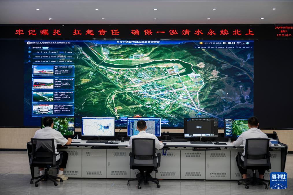 丹江口库区水质保护_南水北调中线水源地治理_南水北调中线【 】