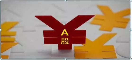 股票建仓形态_庄家出货手法_低位股价分析