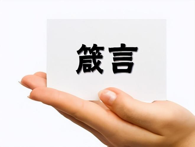 股市投资策略_短线交易口诀_股票建仓形态