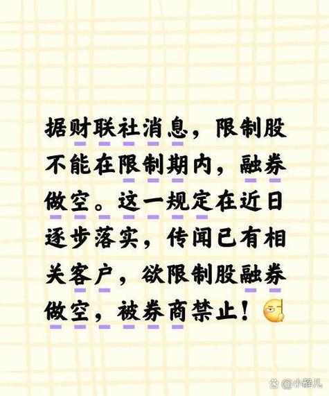 浑水如何调查公司_做空公司方法_浑水公司实战指南