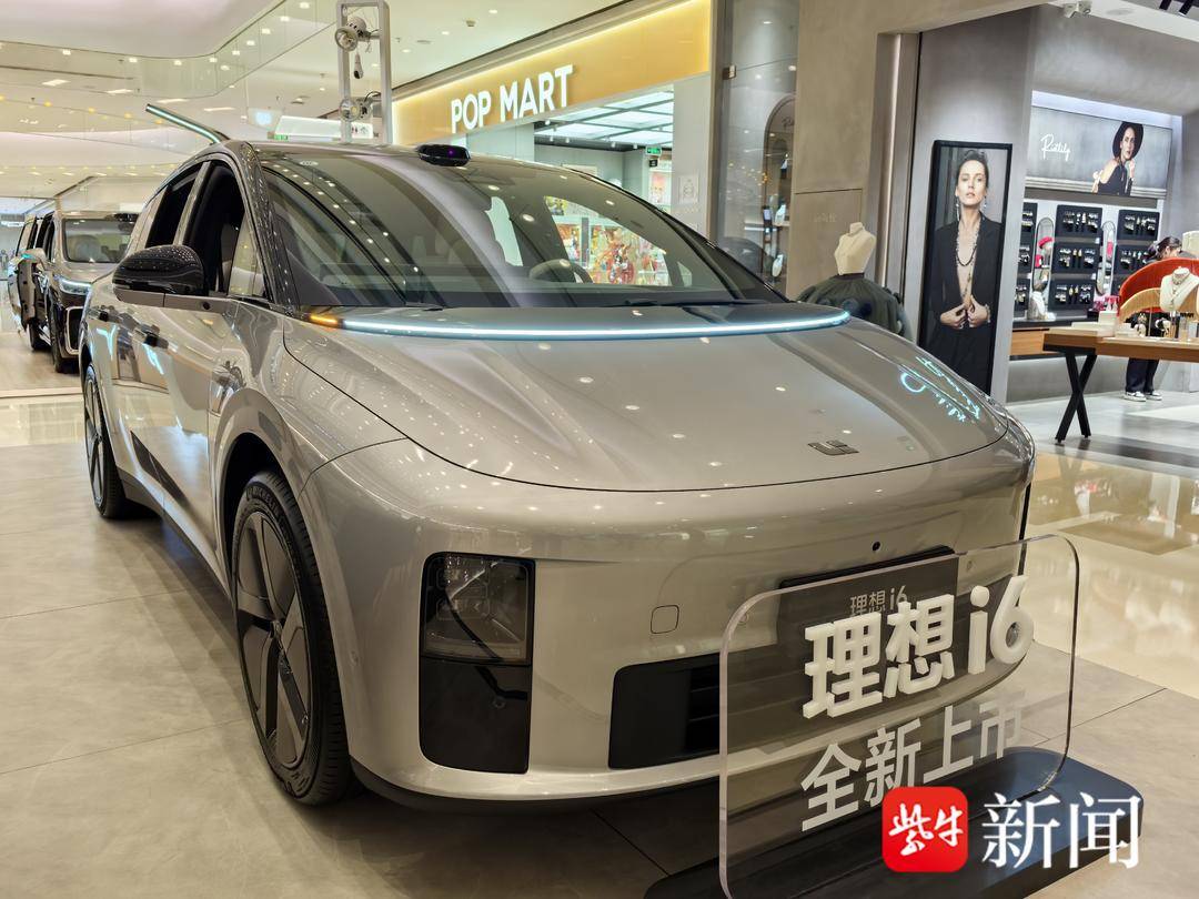 新能源汽车中签率_南京新能源汽车购置税减免政策末班车 购车高峰 置换补贴报废补贴