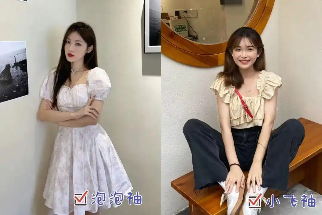 直角肩审美误区_美人肩形态图解_溜肩体态改善