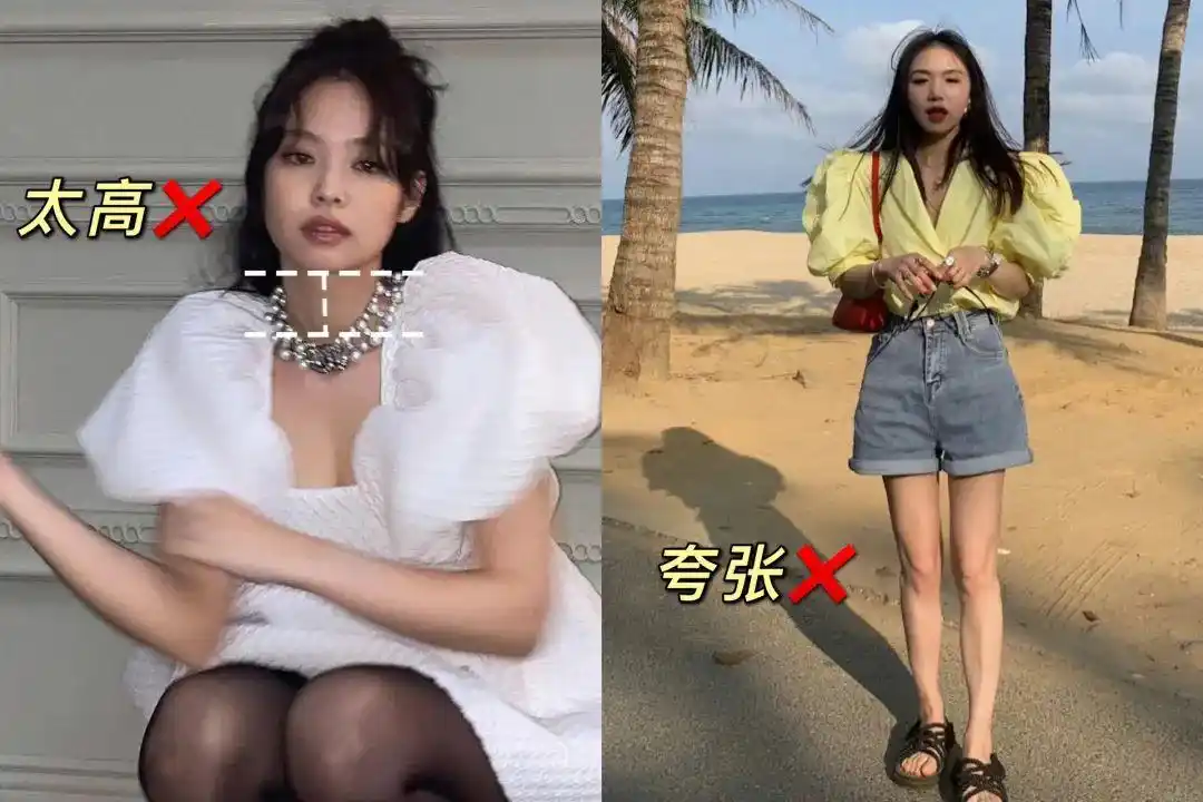 美人肩形态图解_溜肩体态改善_直角肩审美误区