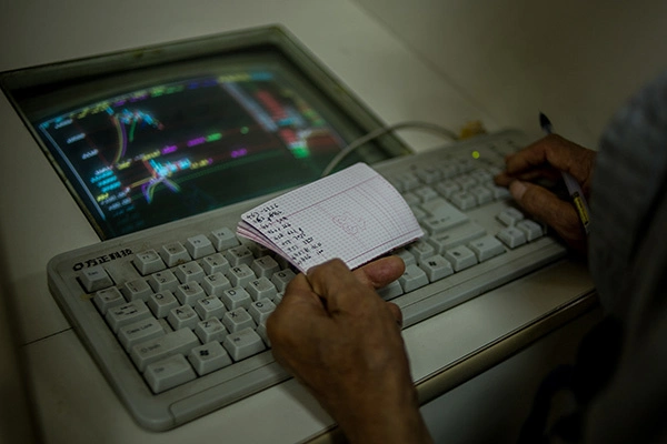 股票配资软件开发费用_A股配资平台死灰复燃_民间股票配资监管风险