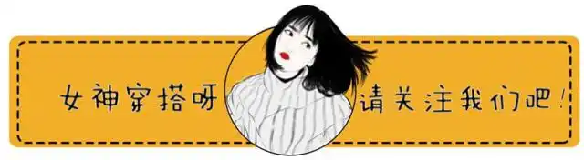 美人肩特征_美人肩标志_美人肩形态图解