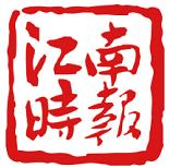 A股场外违规配资平台名单_股票配资是证券所办吗_证监会打击场外配资行动