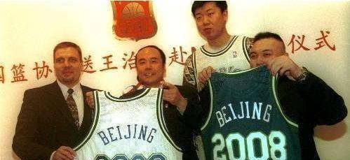 薛玉洋cba摘牌_2003年NBA选秀 薛玉洋 中国篮协不放走球员真相 薛玉洋NBA顺位交易内幕